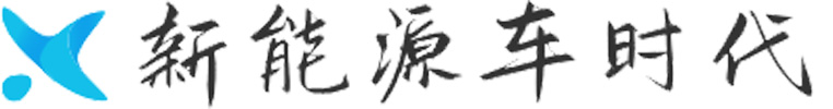 全民试星舰全民测3L，吉利银河星舰7节油挑战赛中山站激情开赛！